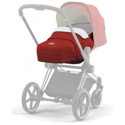Cybex Platinum Lite Cot Autumn Gold - Burnt Red